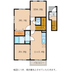 カーサ西の宮の物件間取画像